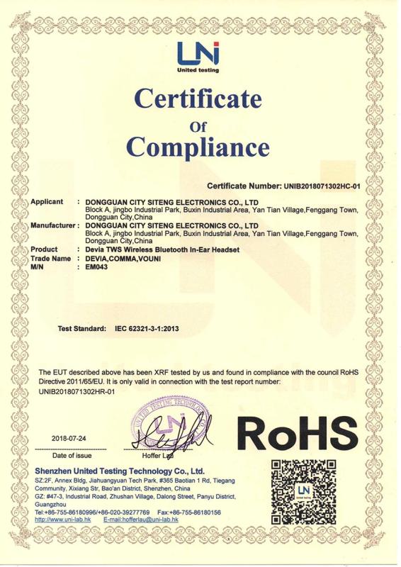 RoHS - Dongguan Siteng Electronics Co., Ltd.