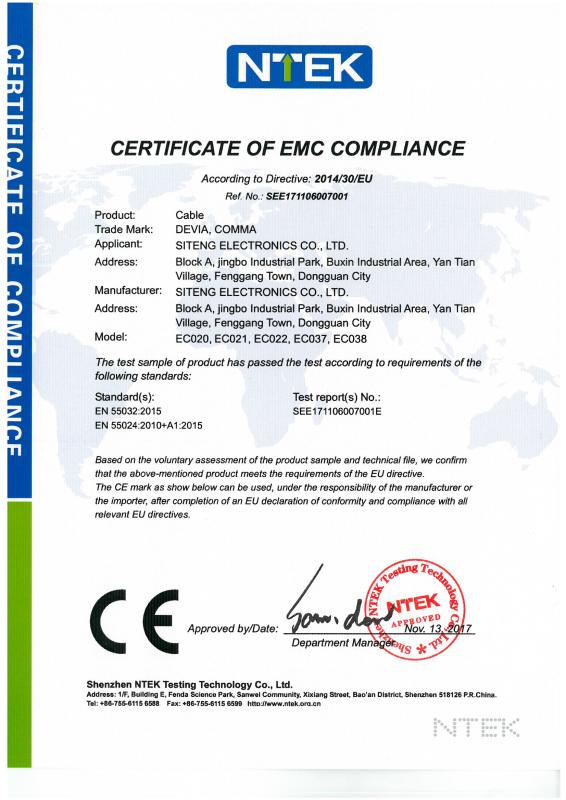 CE - Dongguan Siteng Electronics Co., Ltd.