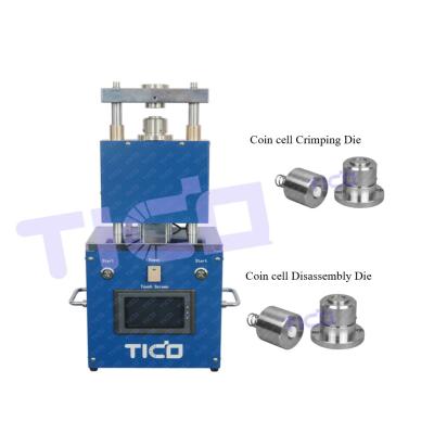 China Coin Cell Electric Crimping Machine For Lab Button Cell Production Line CR2032 CR2025 CR2016 for sale