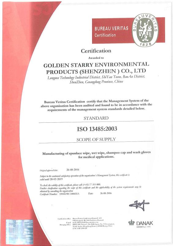 ISO 13485:2003 - Golden Starry Environmental Products (Shenzhen) Co., Ltd.
