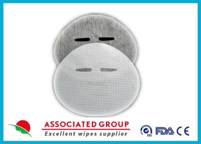 China Customized Soft Whitening Mask Sheet , Cotton Mask Sheet Hydrogel for sale