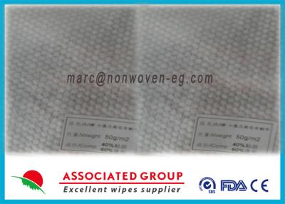China Super Soft Nonwoven Spunlace Fabric High Strength With 50GSM for sale