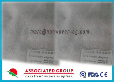 China 45GSM Plain Nonwoven Spunlace Fabric 40% Viscose 60% Polyester Smooth for sale
