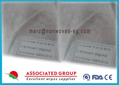 China Sanitary Pad Spunlace Nonwoven Fabric / Rhyno Non Woven Fabric for sale