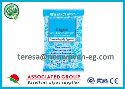 China Hygienic Sanitizing Hand Wipes Individually Wrapped Dermatologically Approved for sale