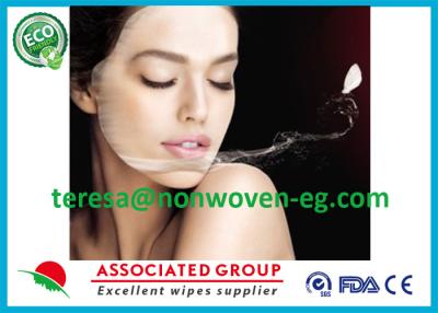 中国 マスク シートのパックのRetan膚触りがよく柔らかい抗菌性の水は皮修理を促進する 販売のため