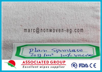 China Eco Friendly Non Woven Fabric Rolls / Non Woven Synthetic Fabric for sale