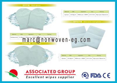 Chine Gants secs de gant de lavage d'épurateur de corps pour le patient avec la vitamine E à vendre