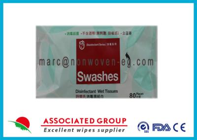 China Disposable Hand Antibacterial Wet Wipes , Alcohol Free Hand Wipes Benzalkonium Chloride for sale