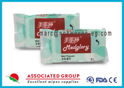 Chine Chiffons humides désinfectants hypoallergéniques pour les chiffons humides de tissu de mains à vendre