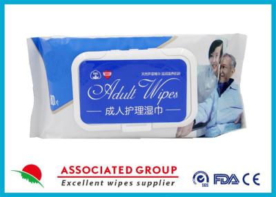 China Healthy Non Irritating Adult Wet Wipes For Skin Care , Flushable Wet Toilet Wipes 80 Sheets for sale