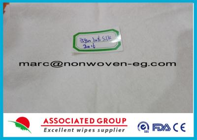 China Spunlace Non Woven Fabric / Spunlace Nonwoven Fabric 35gsm 100% Silk for sale