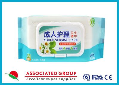 China Eco Friendly Adult Wet Wipes Disposable Nonwoven Spunlace Health Care 80pcs for sale