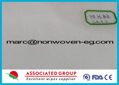 China 100% Viscose / Rayon 45gsm Spunlace Nonwoven Fabric Plain Hydro Entangled for sale