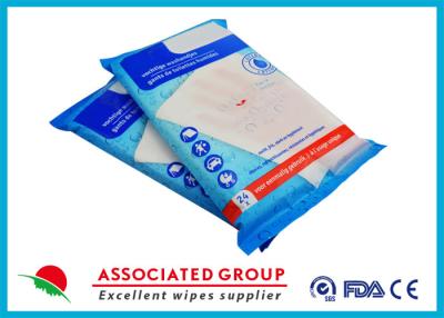China Disposable Impregnated body scrubber glove SGS and Dermatologically Tested 24 pcs for sale