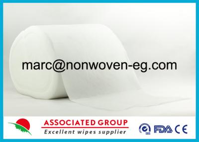 China Multi - Purpose Non Woven Fabrics For Wet Wipes / Sanitary Pad / Face Mask Sheet / Diaper for sale
