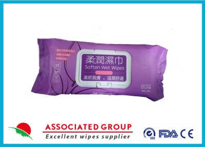 China Extra Large Packaging Adult Wet Wipes For Elder Folks In Nursing Care for sale