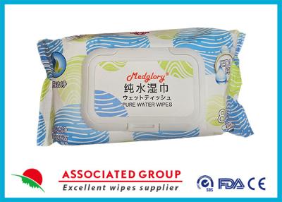 China Em água e hipoalergênica EDI Água pura toalhas úmidas para adultos para limpeza da pele à venda