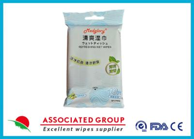 China Natural Disposable Facial Adult Wet Wipes Made Of Pure Cotton And EDI Pure Water / 45 GSM for sale