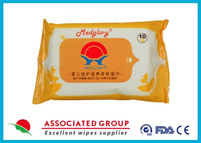 China Ultra Soft Organic Hypoallergenic Baby Wipes Contains Aloe Vera Extract & Manuka Honey for sale
