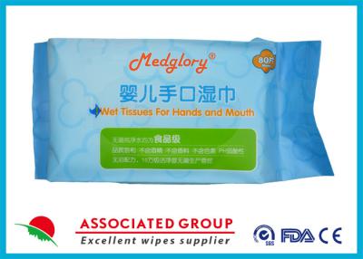 China Wet Baby Tissues For Hands And Mouth - Biodegradable & Plant-Based for sale