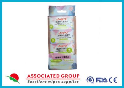 China 8pcs Super Mini Baby Wipes With Aloe Vera Extract for sale
