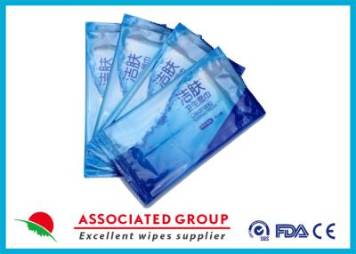 China Individual Piece Wet wipes Restaurant Use Single Sheet Package Disinfected Wet Tissues for sale