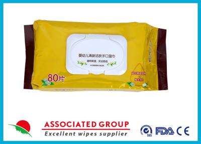 China Fragrance Free Baby Wet Wipes Vitamin E & Aloe Vera Added 90pcs 45gsm Pearl Dot Spunlace for sale