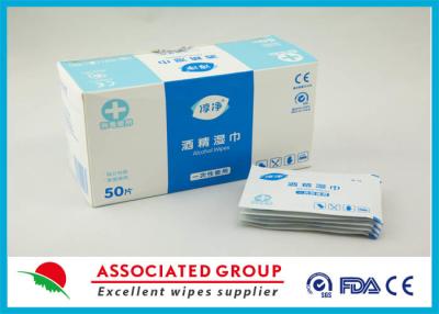 China Alcohol Prep Pads For Surgery And Sterilizing Use for sale