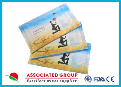 China 20 * 16cm Unscented Feminine Wipes Skincare Ingredients 10PCS / Bag 50GSM for sale