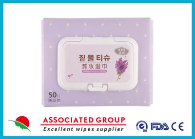 China Household Type Makeup Remover Wet Wipes 50pcs 20 * 15cm For Facial / Skin for sale