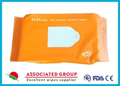 China Cleaning Bathing Flushable Wet Toilet Wipes , Wet Wipes Toilet Paper Customized for sale