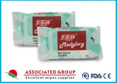 China Adult Soft Moistened Spunlace Washcloth / Towel for sale