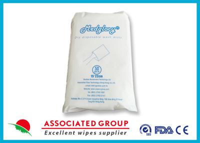 China Wegwerfwäsche-Handschuh-nasser Gummihandschuh-Nadel-Durchschlag für Bett-Bäder/Inkontinenz zu verkaufen