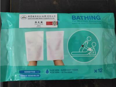 China Bathing Pre-Moistened Washing Glove Aloe Vera Super Soft Touch for sale