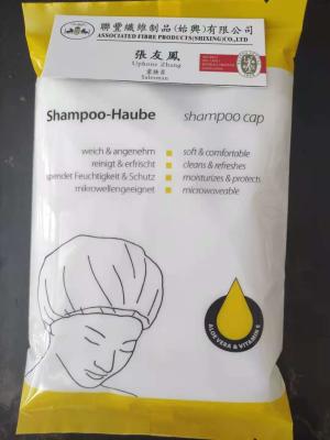 China Aloe Vera Vitamin E Rinse Free Shampoo Cap Personal Hygiene Care Cap for sale