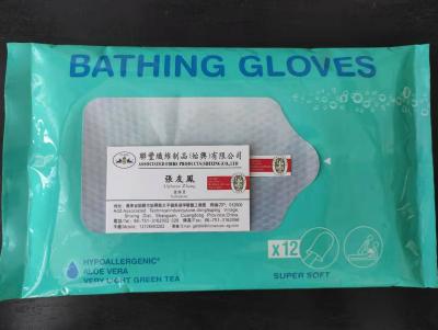 China Super Soft Hypoallergenic Aloe Vera Bathing Gloves Very Light Green Tea for sale