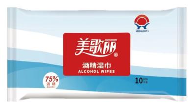 China 10 Pieces 75% Alcohol  Wet Wipes  Kill 99.9% Of Germ For Human Body Skin for sale