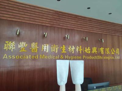 Κίνα 70g ελαστική υπερηχητική σφράγιση μίας χρήσης γαντιών Rubberband Needlepunched προς πώληση