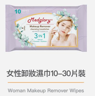China Refresh Cleanse Hydrate 3 In 1 Woman Makeup Remover Wipe White Cypress Oil for sale