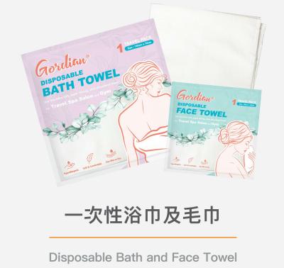 China Small Dot Spulace Nonwoven Disposable Face Bath Towel Ultra Absorbent for sale