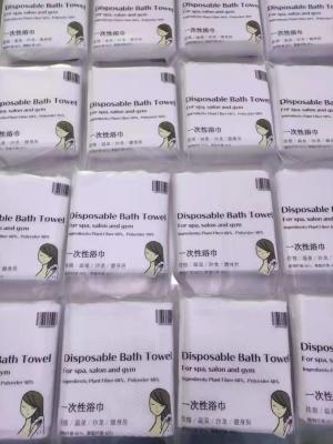 Chine Serviette jetable de Bath d'absorption de hautes eaux pour le gymnase de salon de source thermale d'hôtel à vendre