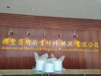 Cina Il ODM GMP dell'OEM ha passato a grande fornitore bagnato imballato delle strofinate un servizio di arresto in vendita
