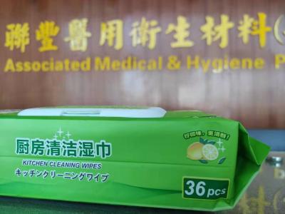 Cina Cucina di sapore del limone di 36 pc che pulisce il tessuto non tessuto bagnato delle strofinate 70g Spunlace in vendita
