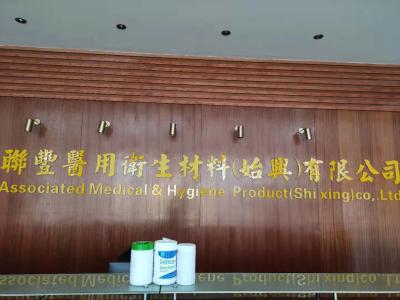 China No uso pequeno molhado anti-bacteriano das limpezas 60g Dot Nonwoven Fabric For Kitchen do cartucho à venda