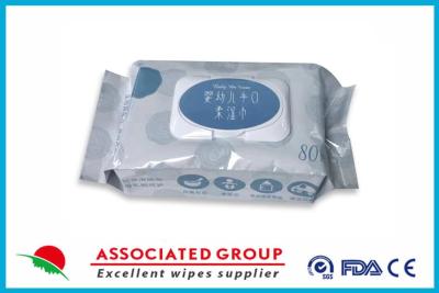 China Baby Hand And Mouth Soft Wet Wipes Contain Lysozgme, Breast Milk - Like Care for sale