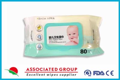 China High Moisture Baby Hygiene Wet Wipes, Including Xylitol Essence, Safe and Clean for sale