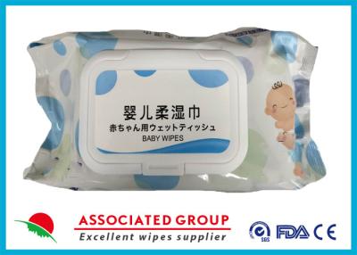 China No Harsh Irritants Baby Sensitive Wipes Dermatologist Tested Gentle For Delicate Skin for sale