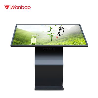 China Library Kiosk Horizontal Touch Screen Query Machine Windows System LCD Display for sale