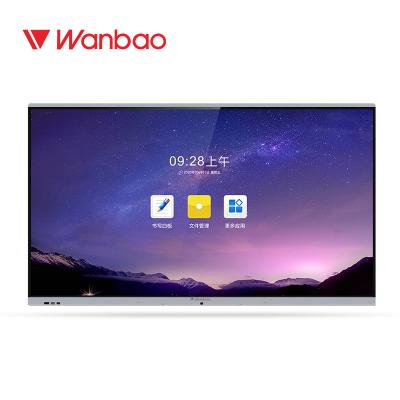 China 4K antiofuscante UHD IR Whiteboard interativo 65 polegadas com quadro de alumínio à venda